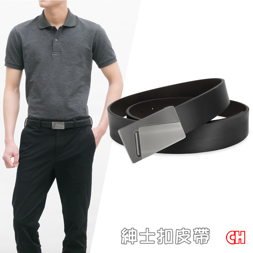 【CH-BELT 銓丞皮帶】穩重休閒 紳士男皮帶  男正式皮帶腰帶(黑), , large