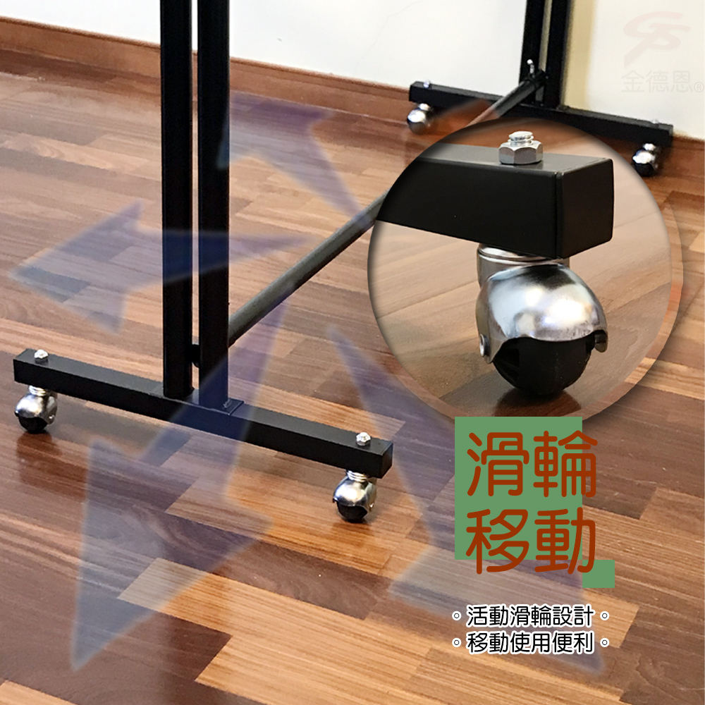 GS MALL 台灣製造 蝴蝶雙桿曬衣架 附滾輪 曬衣架 雙桿架100-166cm 棉被架 收納架 衣櫥架 晾曬架, , large