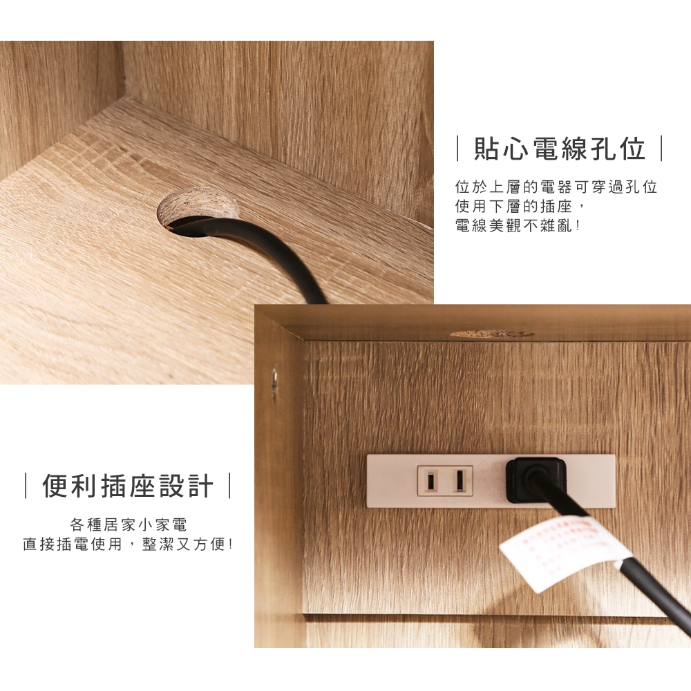 【澄境】雙門雙抽廚房置物櫃 BO112 電器櫃 碗盤櫃 零食櫃 餐櫥櫃 收納櫃 櫥櫃 廚房櫃, , large