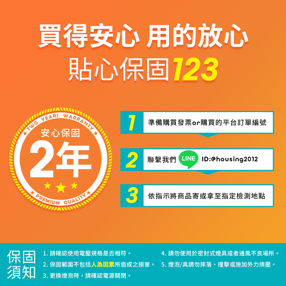 【舞光】 EYE CARE 艾卡爾全光譜檯燈 18W 五段調光 三段調色 無藍光 AA級照度 LED閱讀桌燈Ra95, , large