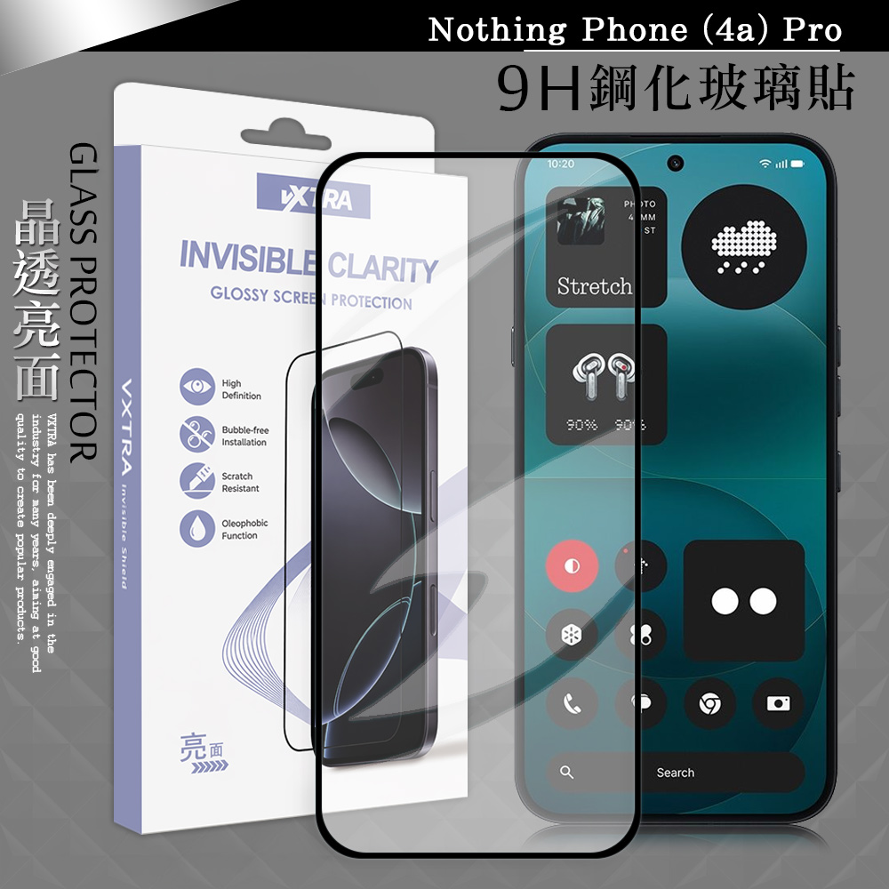 VXTRA 全膠貼合 Nothing Phone (4a) Pro 滿版疏水疏油9H鋼化頂級玻璃貼 保護貼(黑), , large