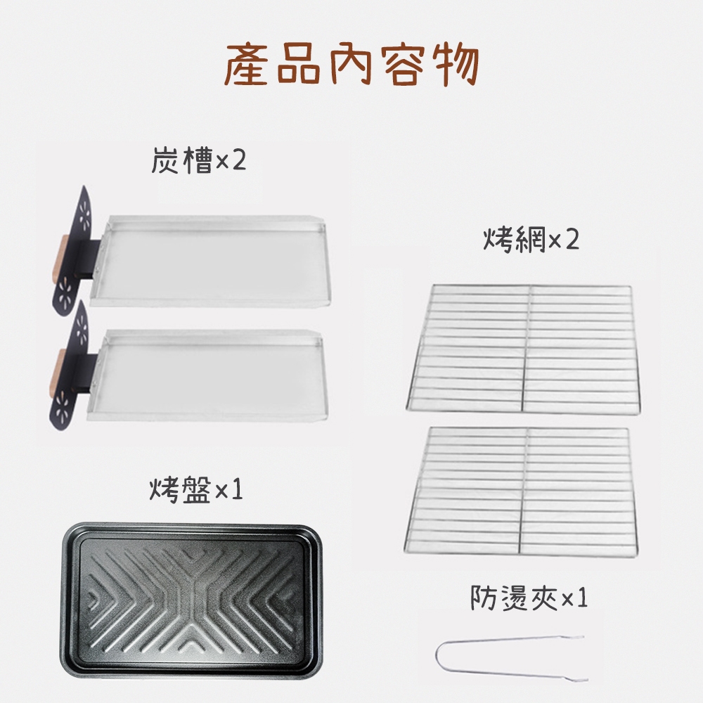 outdoor products, , large
