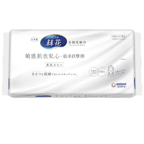 Silcot face towel 40片, , large