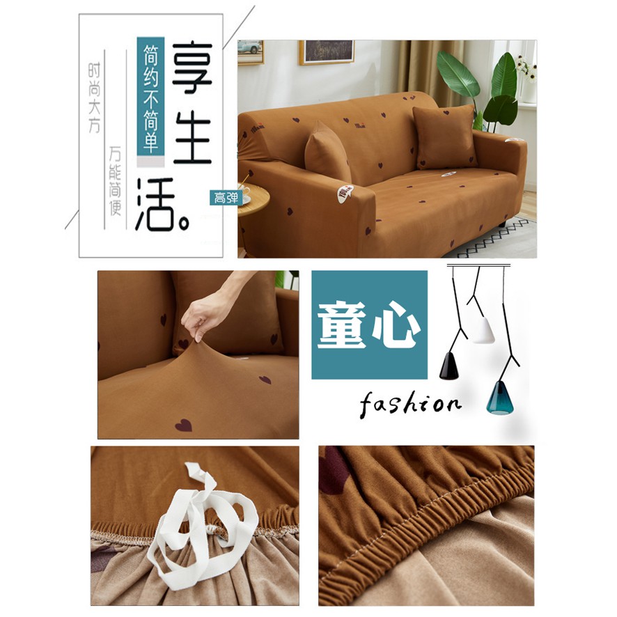 【歐卓拉】幸運彈性沙發套-1人座/2人座/3人座 2件再折 萬用沙發罩彈性防滑全包, , large