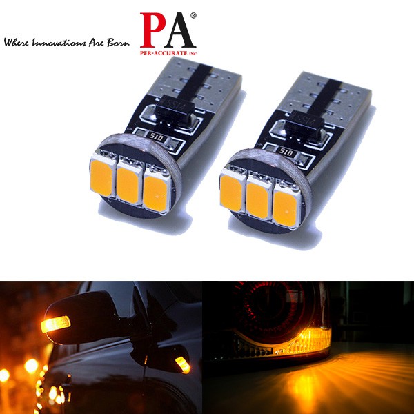 【PA LED】T10 3晶 三星 5630 SMD LED 黃光 白光 橘光 側燈 側方向燈 方向燈 小燈 定位燈, , large