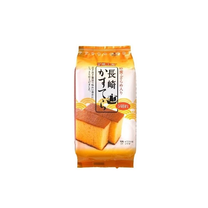 Nagasaki cake, , large