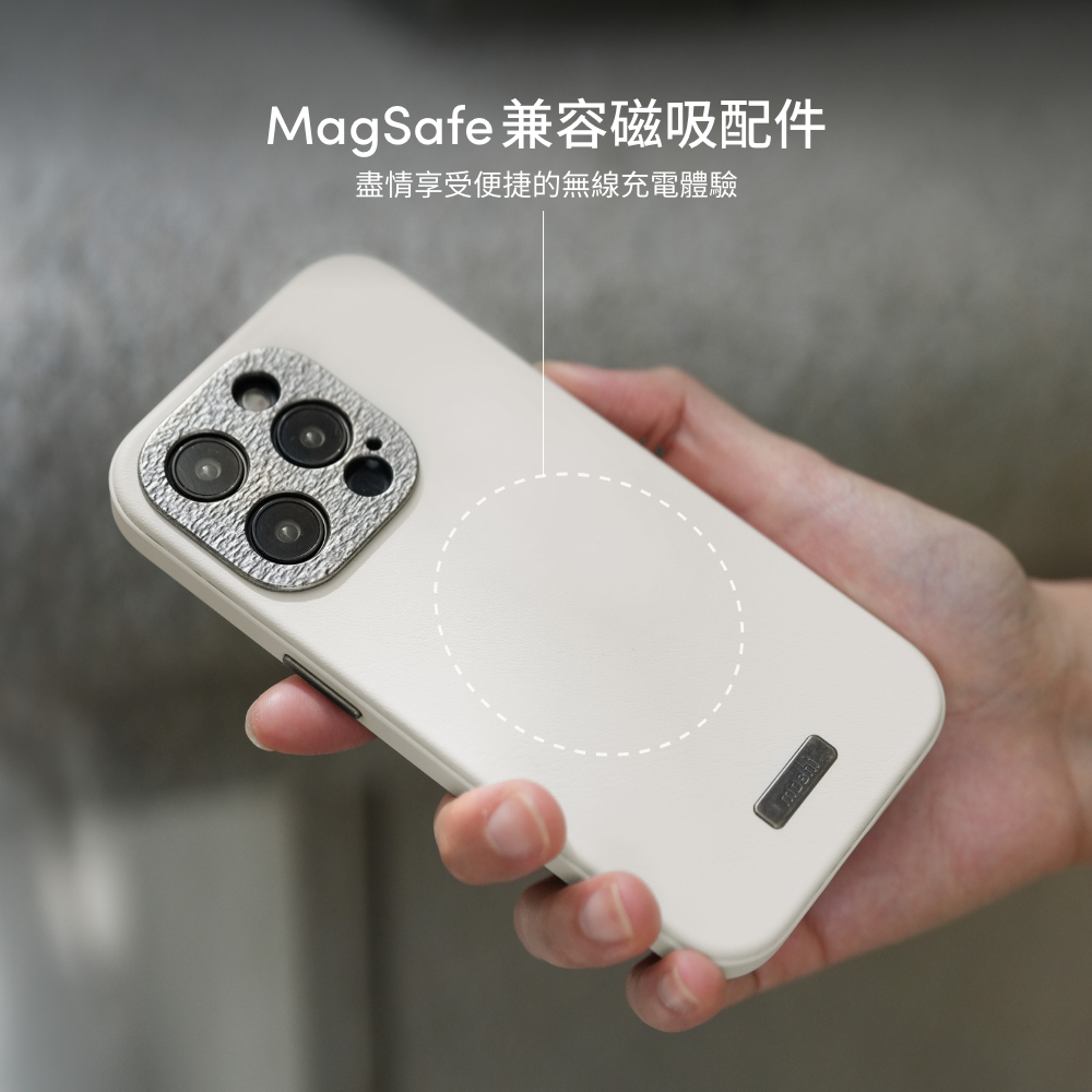 Moshi iPhone 15 Napa 皮革保護殼 支援Magsafe 手機殼, , large