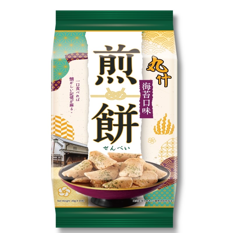 seaweed cookie, , large