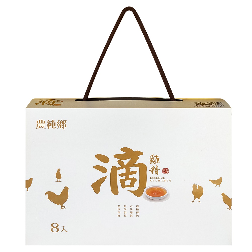 【農純鄉】常溫滴雞精 (50ml/包x8)/盒, , large