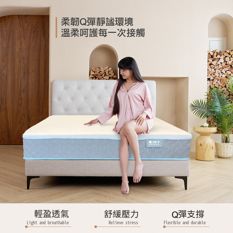 HouKun Mattress 3.5feet, , large