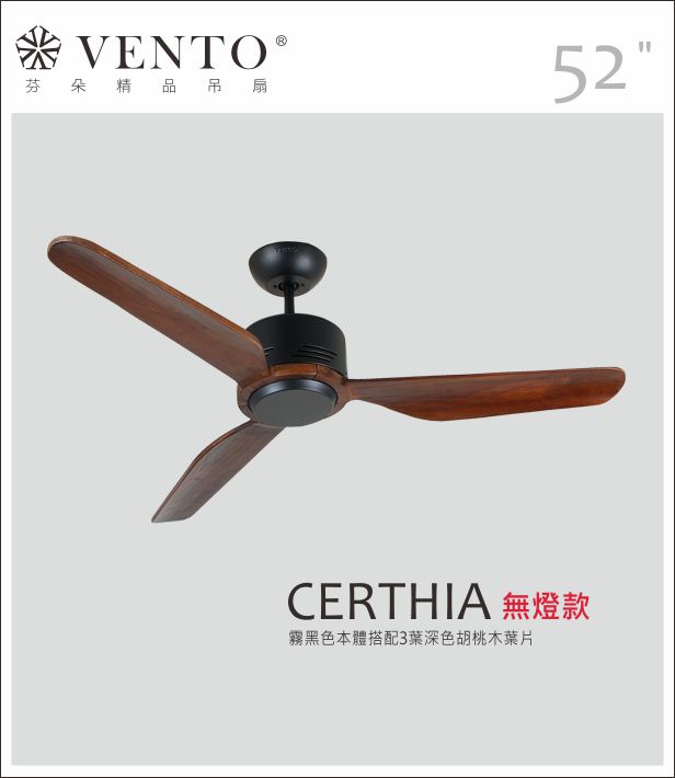 [Vento] Certhia 52" -DC ceiling fan without light, , large