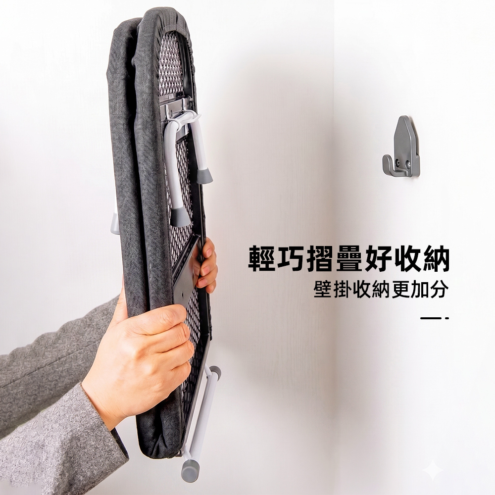 【上手家居】摺疊燙衣板(燙衣板/熨燙板/燙馬/燙衣架/熨燙墊/折疊燙衣板/桌上型燙衣板), , large