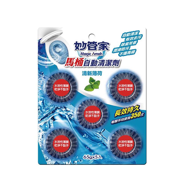 妙管家馬桶自動清潔劑, , large