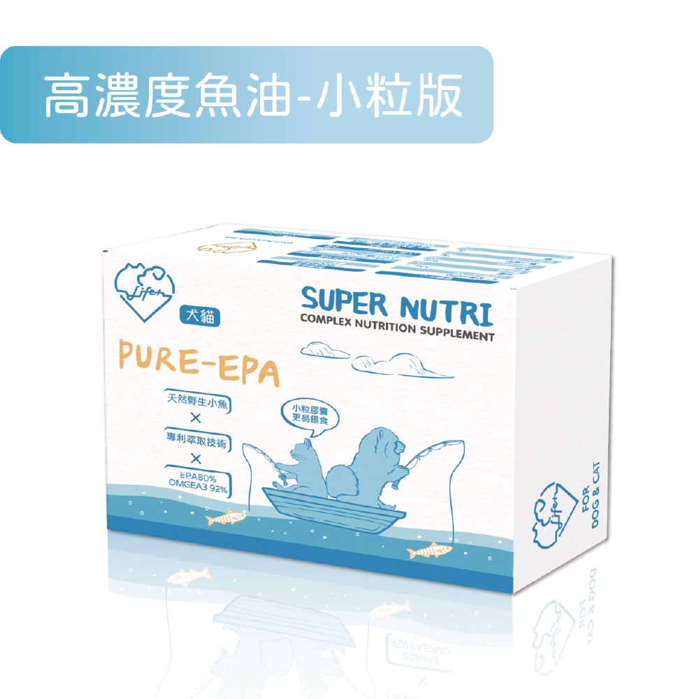 【虎揚】LIFE+ PURE EPA 魚油 (60粒/盒) 寵物保健, , large