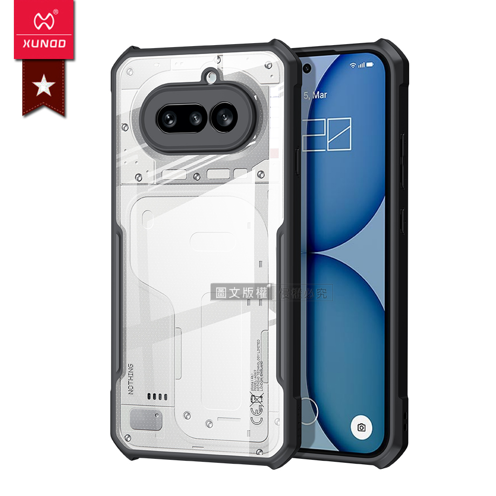 XUNDD訊迪 軍事防摔 Nothing Phone (4a) 鏡頭全包覆 清透保護殼 手機殼(夜幕黑), , large