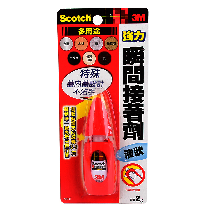 3M 7004 Multiful Super Glue, , large