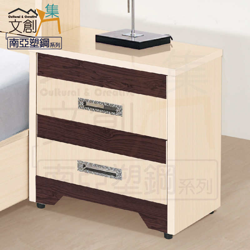 Bedside Table, , large