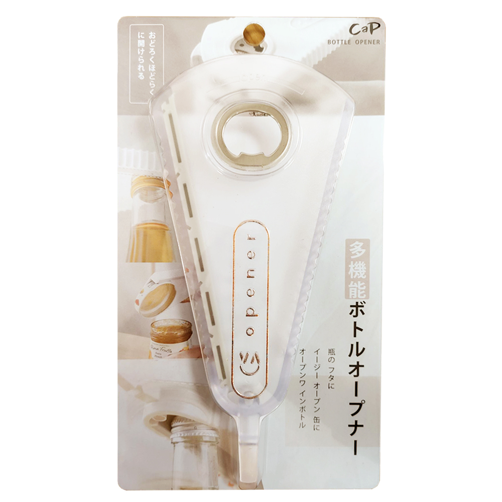 【上手家居】日式萬用開瓶器 透明(開罐器/開蓋器/擰蓋器/萬用開罐器/開瓶神器/啤酒開瓶器/開罐神器/省力開罐器), , large