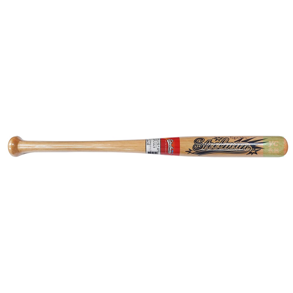 【光華】 鐵人 木棒 球棒 24吋（長約61cm）/支 SW30024, , large