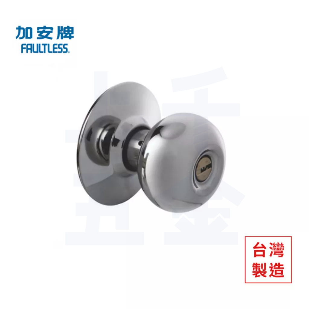 喇叭鎖 加安牌 台灣製 門鎖 不銹鋼銀C1300 金色C1700 青古銅C1800 大套盤 卡巴鎖匙, , large