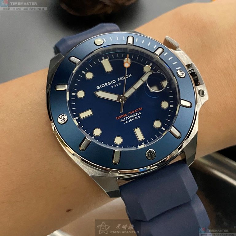 [TIMEMASTER] GiorgioFedon1919 watch, 46mm, GF00101, , large
