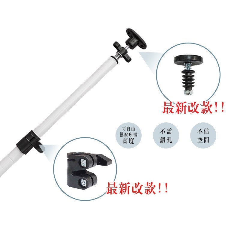 【Y HOUSE】頂天立地烤漆掛衣架 置物架 多功能掛架 衣帽架 開放式掛衣架-250~320cm白色, , large