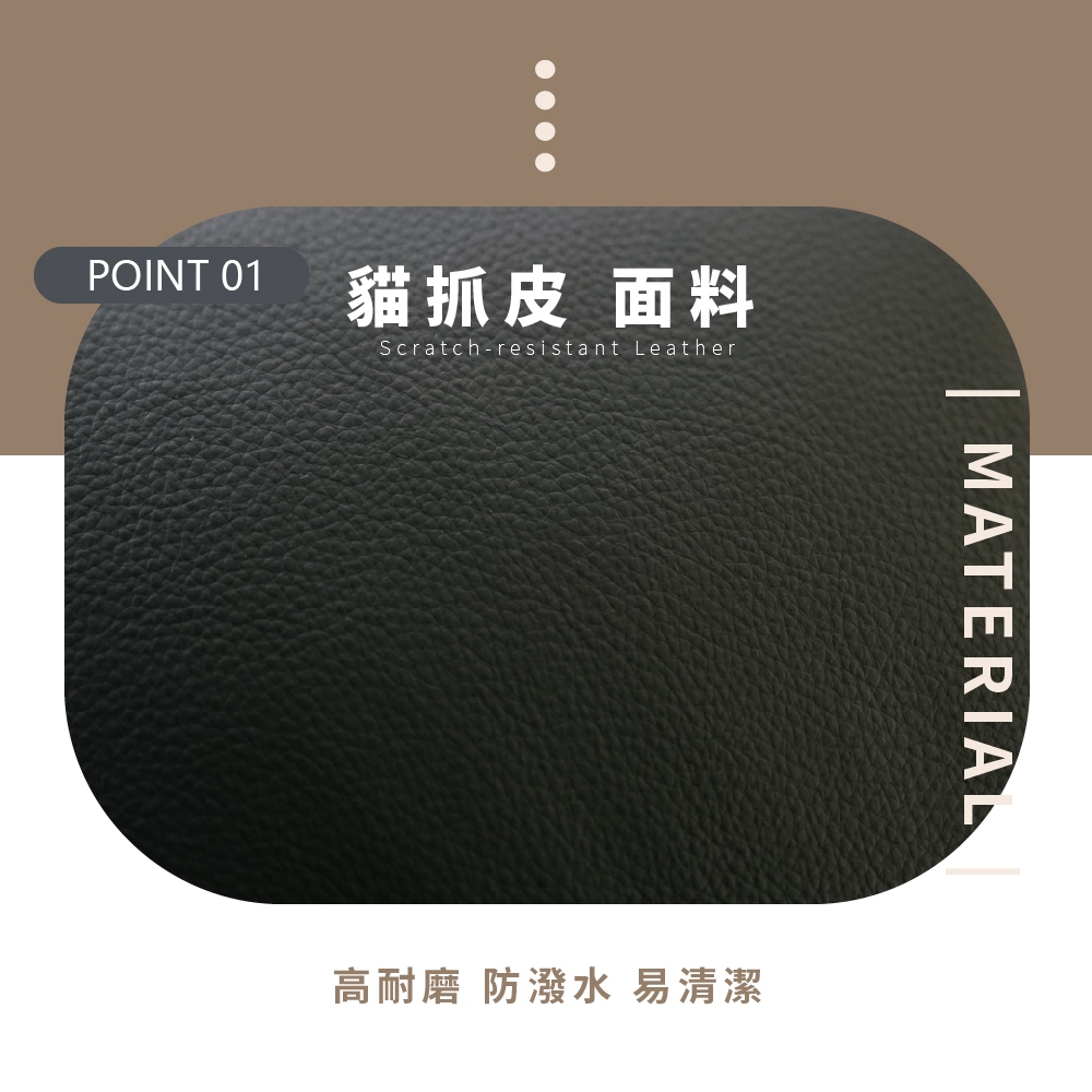 貓抓皮電動沙發 貓抓皮沙發 單人躺椅 美甲椅 休閒沙發 防刮皮椅 遙控沙發 懶人椅 SF117, 黑色, large