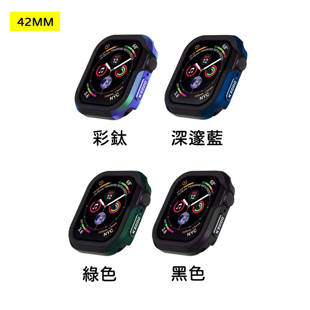 【山水之寶】KZDOO Apple Watch 3/2/1 42mm保護殼 KZDOO 航空鋁合金雙料防摔殼, , large