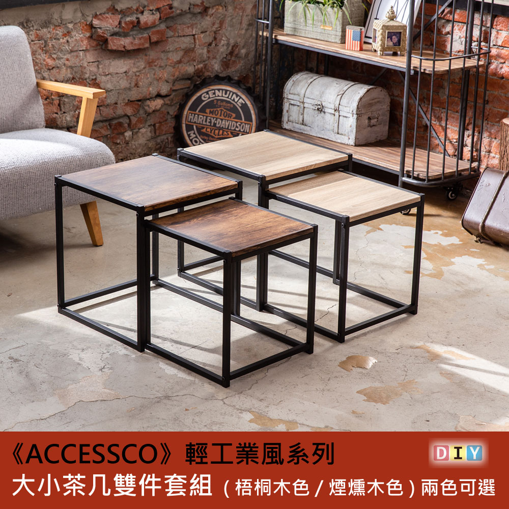 Utility Table, , large