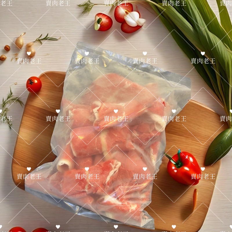 【老王賣肉】嫩肩板腱火鍋肉片 火鍋肉片 原肉 牛肉火鍋片 板腱牛肉 原肉裁切 火鍋, , large