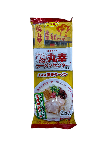 Tonkotsu Ramen, , large