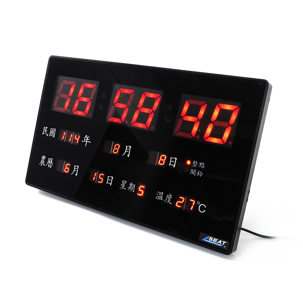 LED電子鐘含溫度-橫式 618-LED518, , large