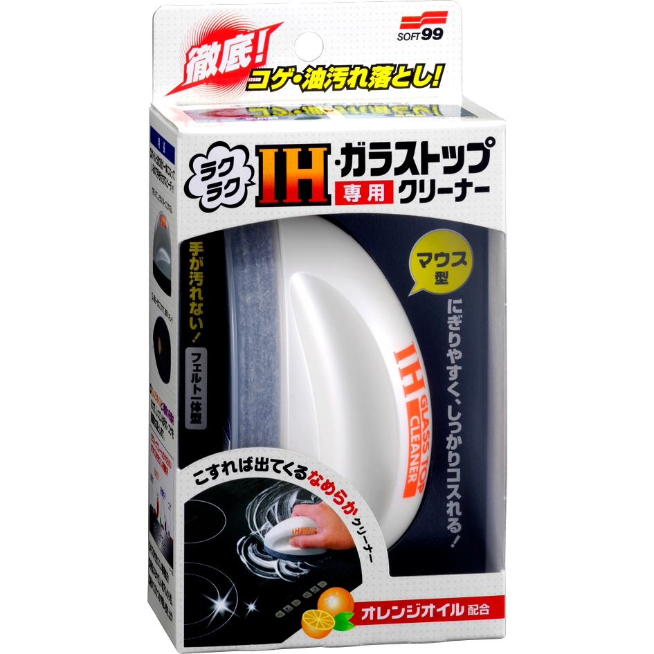 [力守貿易]日本 SOFT 99 電磁爐、瓦斯爐用清潔劑, , large