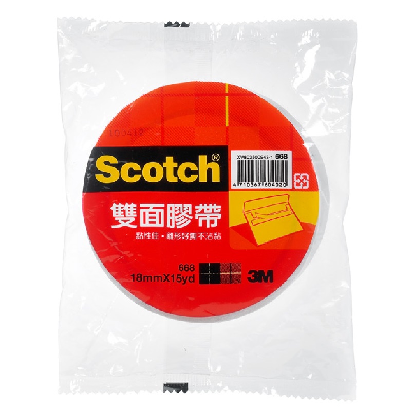 3M Scotch雙面棉紙膠帶18mmX, , large