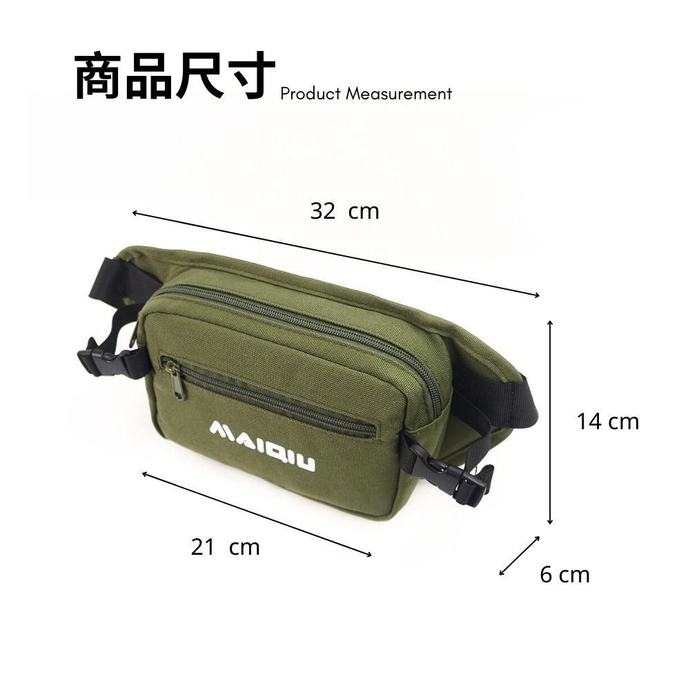 【MQ】Trendy chest bag, , large