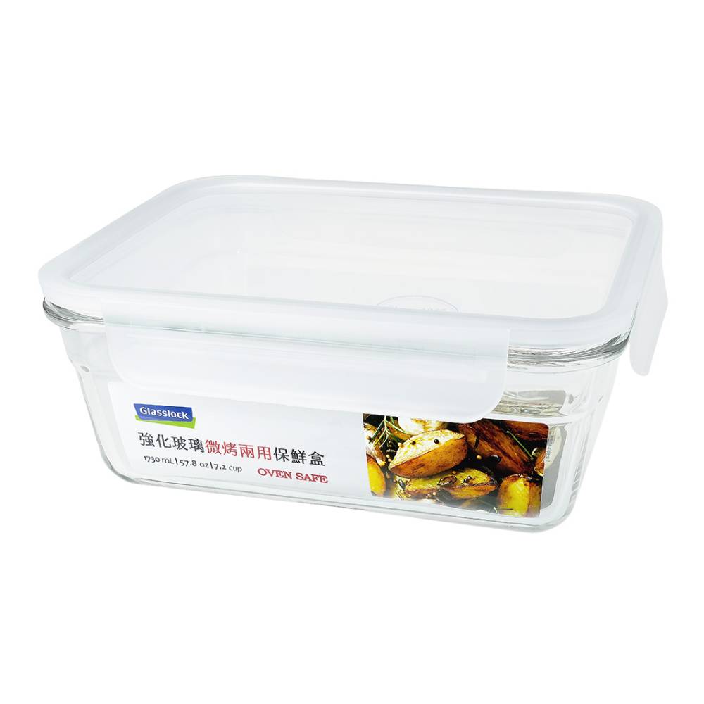GL新材質強化玻璃微烤保鮮盒長形1730ml, , large