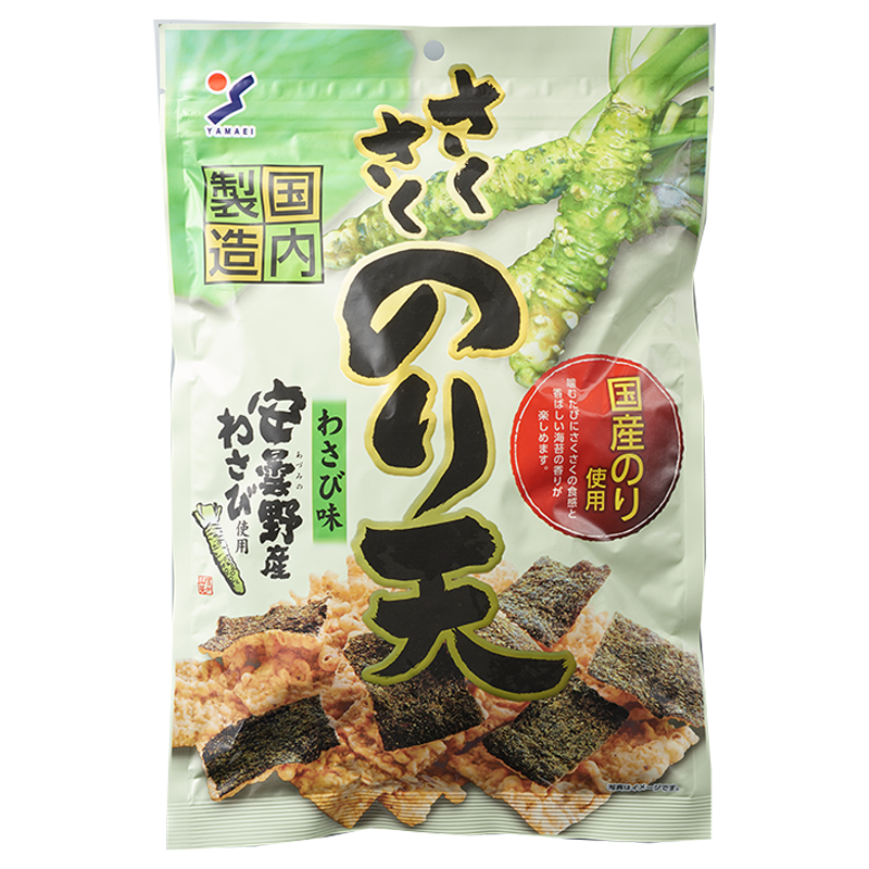 山榮山葵味炸海苔點心餅, , large
