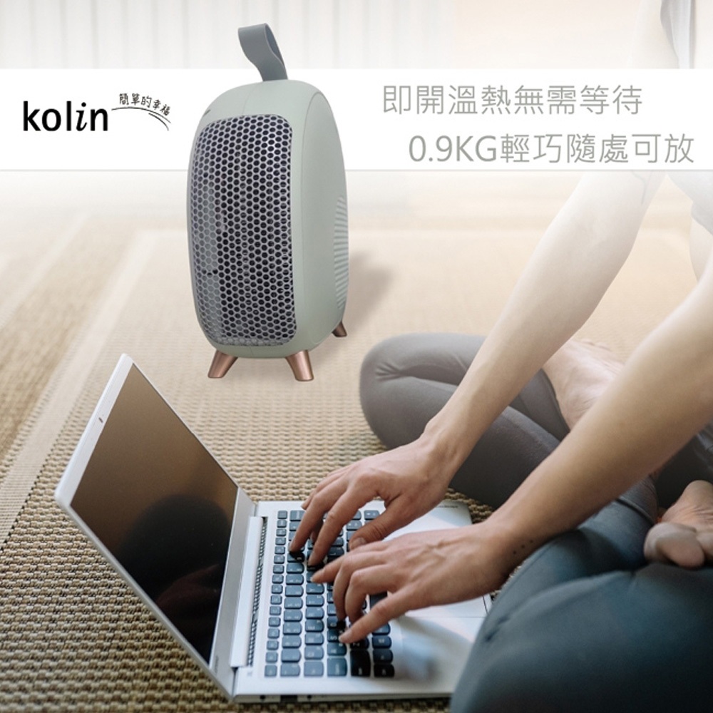 KOLIN 歌林 即熱式電暖器 KFH-XK6106, , large