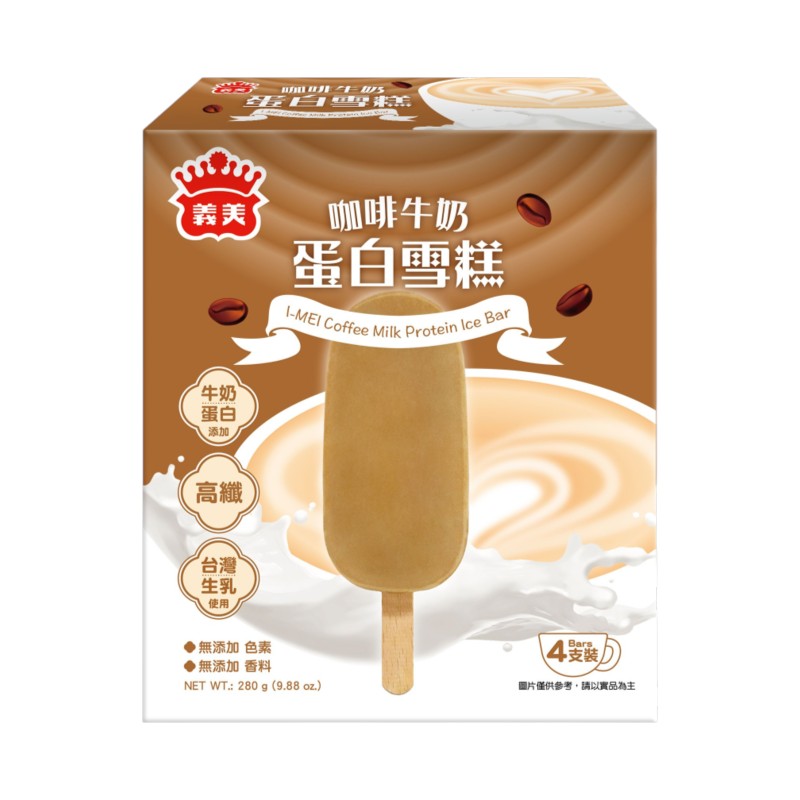 義美咖啡牛奶蛋白雪糕, , large