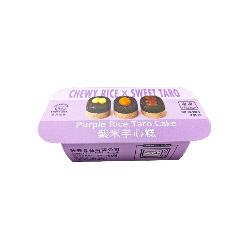狀元油飯 紫米芋心糕200g(冷凍), , large