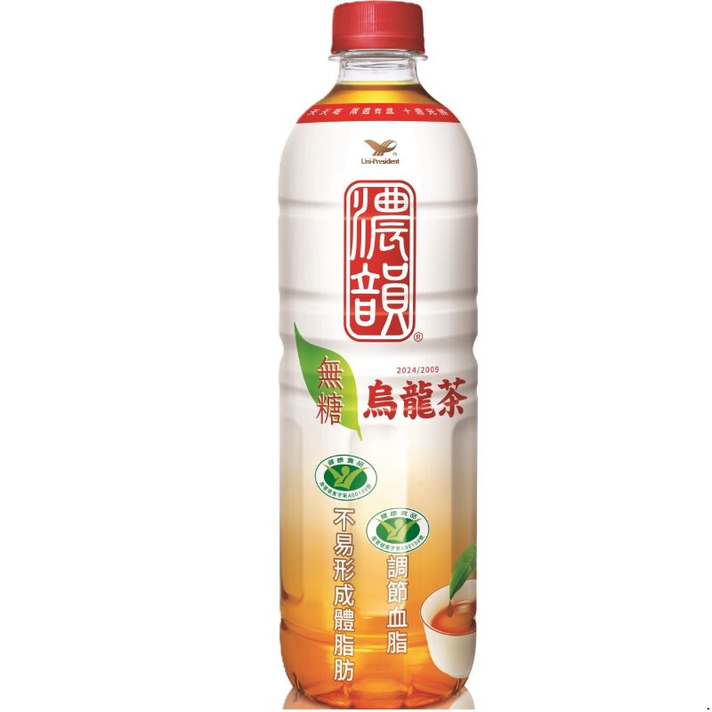 Shizuoka Oolong Tea, , large