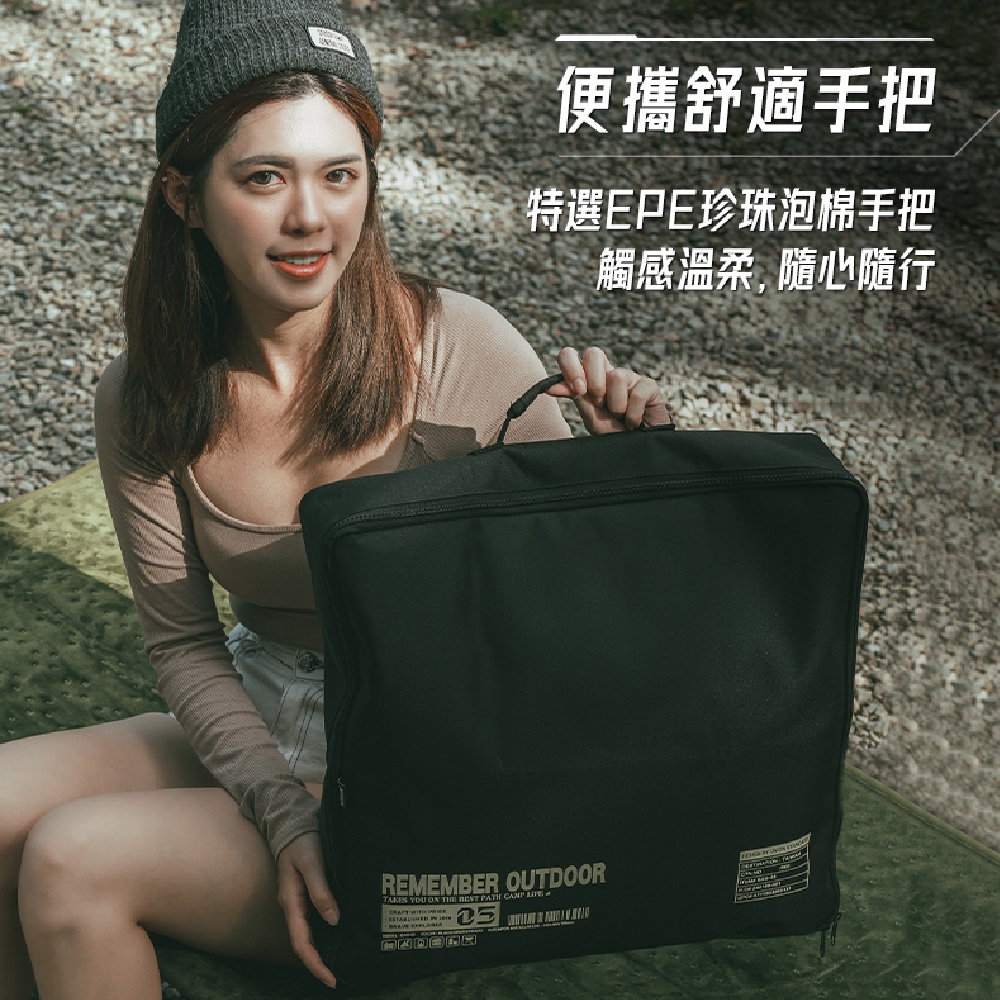 BAG-05G, 戰術綠, large