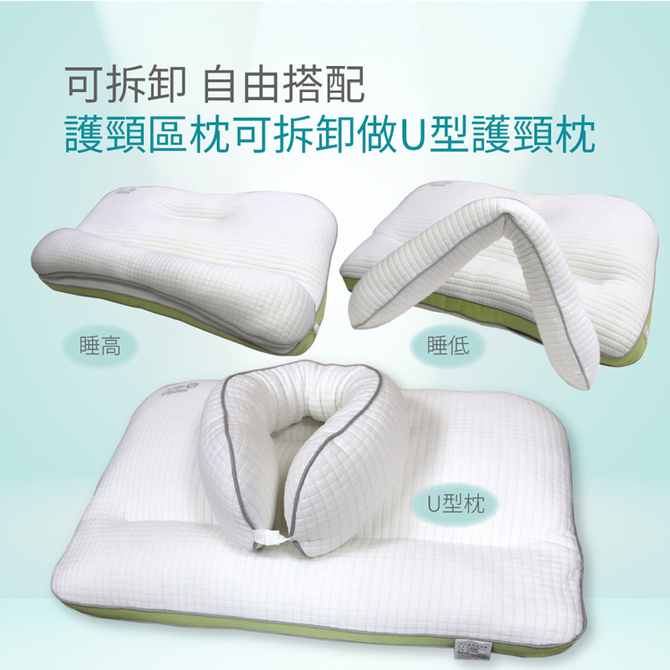 【多利寶寢具】Victoria_夾心護頸牽引枕頭-1顆, , large