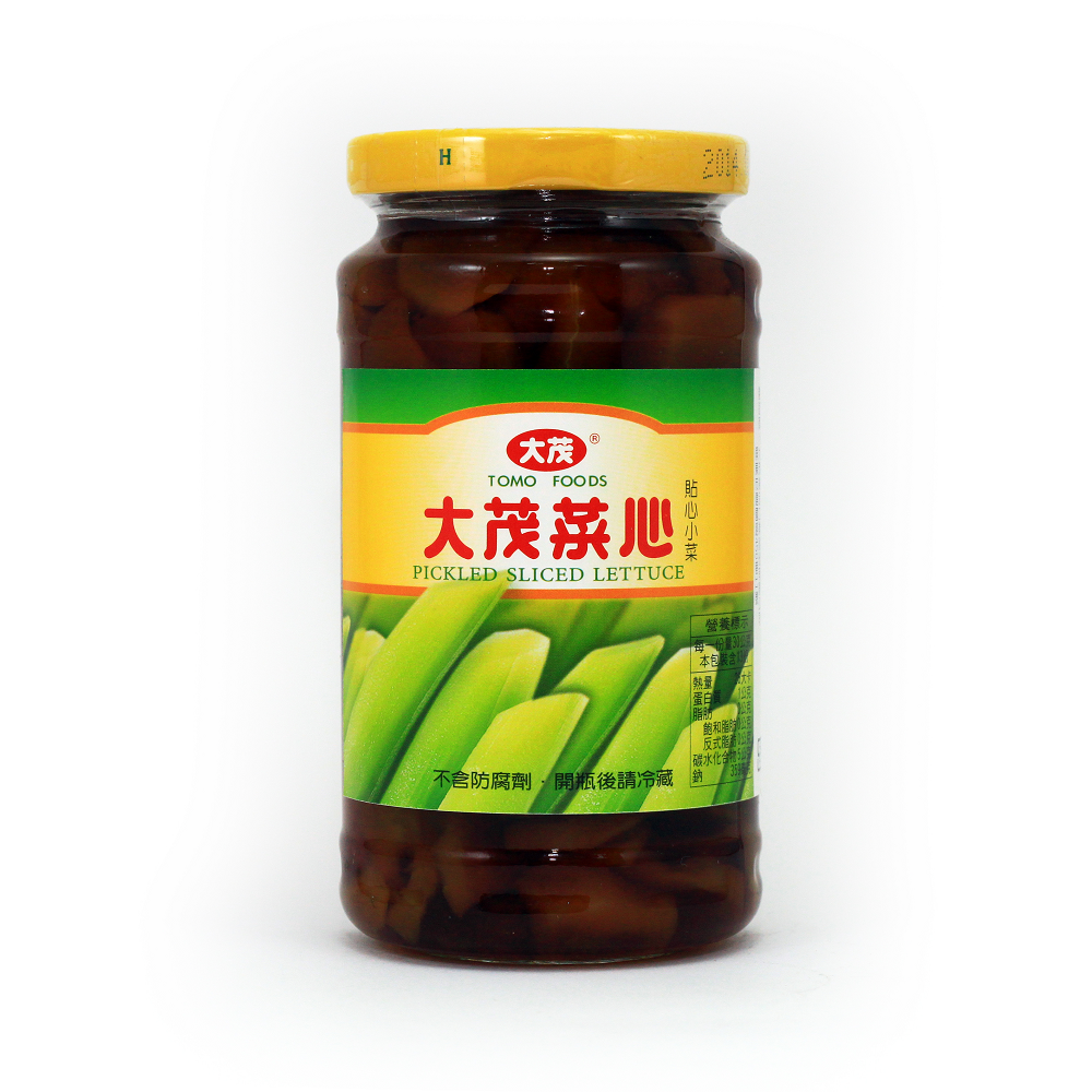 Pickled Cucumber, , large
