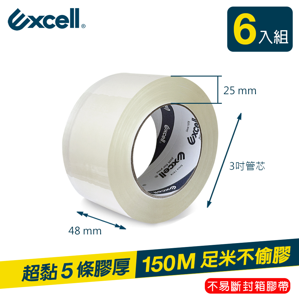 150M, , large