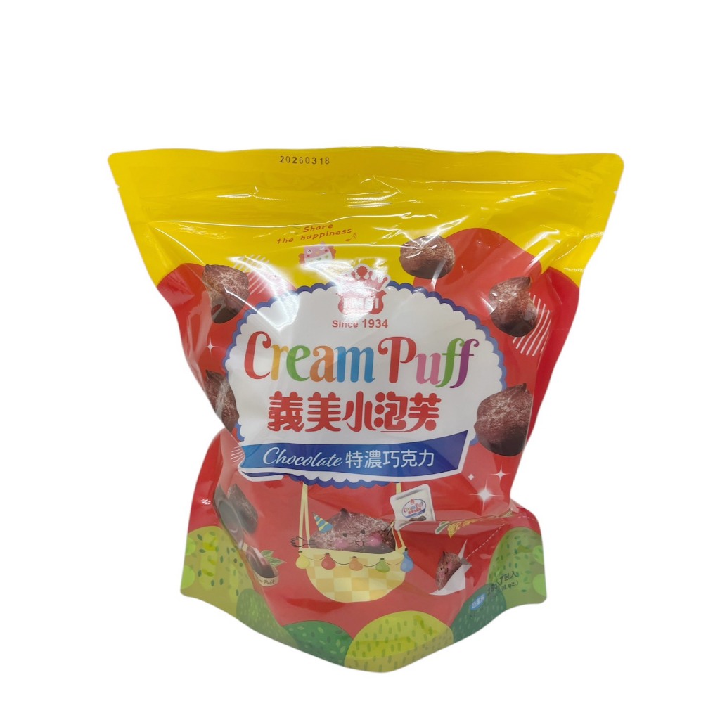 [義美]義美小泡芙歡樂包(特濃巧克力)196g, , large