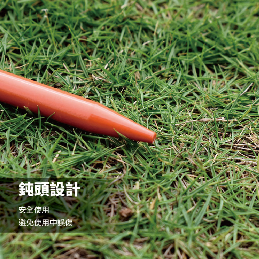【Treewalker露遊】彩色露營地釘 30cm 帳篷營釘 (隨機出貨), , large