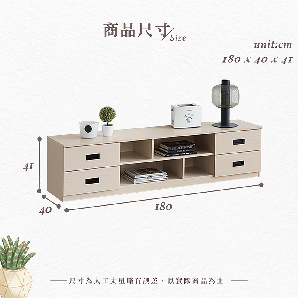 【Hampton 漢汀堡】范爾全鋁6尺電視櫃, , large