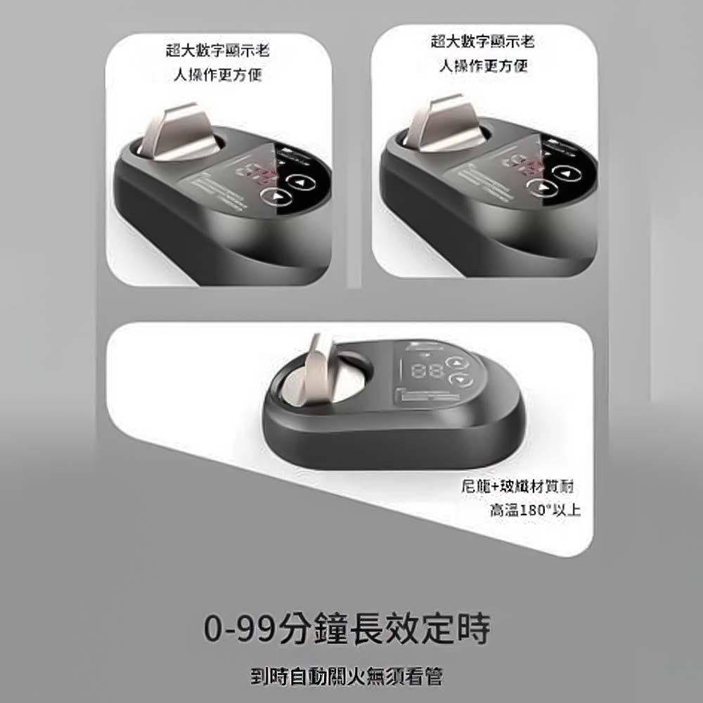 瓦斯爐定時關火器右側, , large