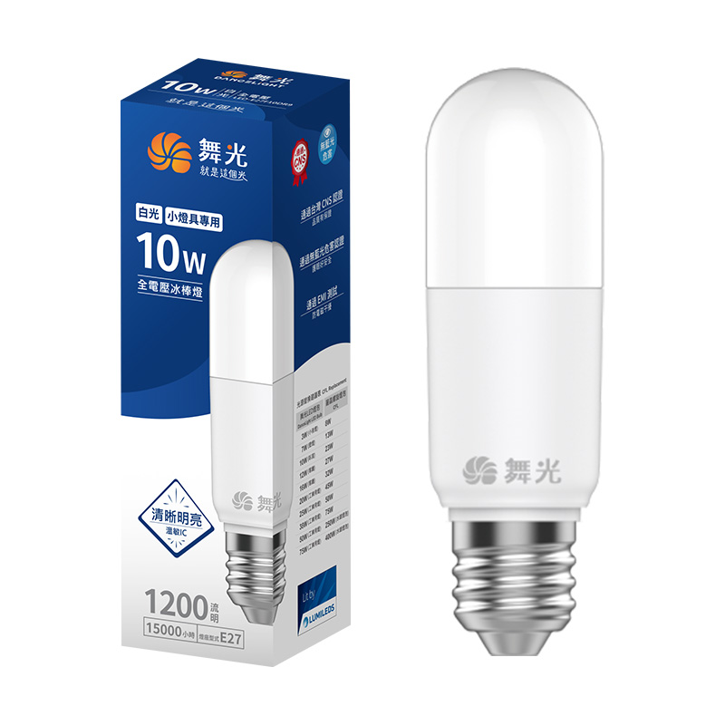 Dance Light 10W LED Bulb, , large